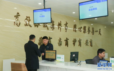 聚焦高質量發展，湖北打出“組合拳”推進企業降成本與科技中介服務