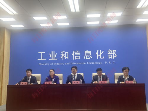 工信部答每經(jīng) 國家高新區(qū)數(shù)字化產(chǎn)業(yè)營收破13萬億，科技中介服務(wù)賦能數(shù)字經(jīng)濟(jì)新生態(tài)